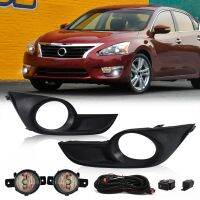 ไฟตัดหมอกกันชนหน้ารถยนต์สำหรับ Nissan Altima 2013 2014 2015 DRL ไฟวิ่งกลางวันพร้อมปลอกสายไฟอุปกรณ์เสริมสวิตช์12V