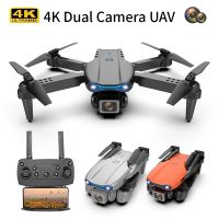 โดรนสำหรับ K3 E99พร้อมรีโมทคอนโทรลเครื่องบิน Rc โดรนกล้อง Fpv โดรนเฮลิคอปเตอร์ของเล่นของขวัญมืออาชีพ Hd 4K