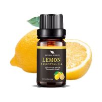 100% Lemon Essential oil ขนาด 10 ml. น้ำมันหอมระเหย เลมอน บริสุทธิ์