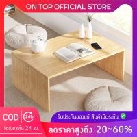 ?OnTop?โต๊ะญี่ปุ่น โต๊ะนั่งพื้น โต๊ะกาแฟ โต๊ะข้าง Modern style ขนาด60x40 โต๊ะข้างเตียง small table แข็งแรง ทนนาน พร้อมส่ง✅