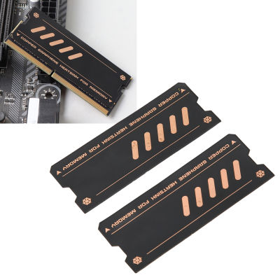 ฮีทซิงค์ระบายความร้อนความจำ2ชิ้นฮีทซิงค์ทองแดงกราฟีนระบายความร้อนได้อย่างรวดเร็วสำหรับ DDR5