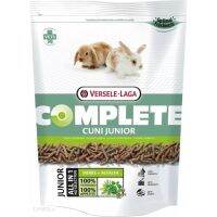 Complete Cuni Junior อาหารกระต่าย วัยเด็ก ยี่ห้อ Versele-Laga 500g  (สินค้าหมดอายุ) (ลด-50%)