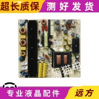 Original TCL TV H55V6000 LCD power supply accessories board TV5502-ZC02 a 01 0094001728