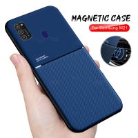 [On1ine 3C Digital} สำหรับ Samsung เคส M21ที่วางโทรศัพท์บนรถแม่เหล็ก Galaxy M 21 21 M M215f Samsungm21ฝาครอบกันกระแทกเคลือบ