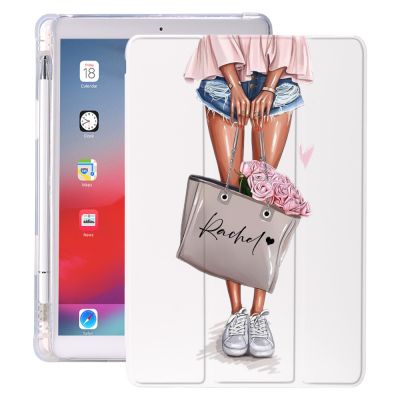 เคสไอแพดปรับชื่อได้ตามต้องการสำหรับ Ipad รุ่น9th 12.9 10.2 4 11แอร์โปร2021 6พร้อมมินิ5 8th 7th ดินสอ