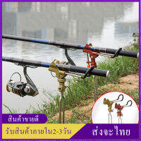 [ราคาถูก]อลูมิเนียมอัลลอยด์ตกปลา Fishing Pole Holder POLE สายยึดเก็บของวงเล็บ Rod ผู้ถือ GROUND Bracket