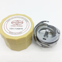 Yzh-7.94BTR คอมพิวเตอร์ Lockstitch จักรเย็บผ้า Hook ด้ายอัตโนมัติ Trimmer Shuttle Bed Shuttle Head Bobbin YZH-7.94BTR