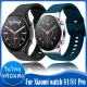 ⚡️ในไทย พร้อมส่ง⚡️ ซิลิโคน สายนาฬิกา For Xiaomi watch S1 สาย Smart Watch Band สายนาฬิกา For Xiaomi watch S1 Pro สาย Smart Watchband