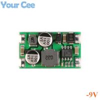 Dc-dc Negative Voltage Power Supply Module Dc Dc Converter Module Reverse Negative Voltage Output -3.3v/-5v/-9v/-12v