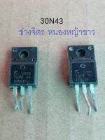 FGPF30N43P/TGPF30N43P/TGPF30N43P /30N43 /30A/430V MOSFET/TO-220