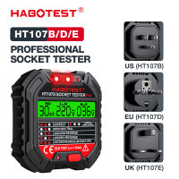 HABOTEST HT107 เครื่องทดสอบเต้ารับ 48V-250V เครื่องตรวจจับการรั่วไหล เครื่องทดสอบระดับมืออาชีพ RCD GFCI Socket Tester เบรกเกอร์ความปลอดภัยทางไฟฟ้าสำหรับการตรวจจับแรงดันไฟฟ้า ตัวเช็คปลั๊กไฟ