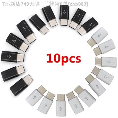 【CW】✧❍  10Pcs/Lot USB 3.1 Type-C Male to 5Pin Female Data Converter Type C Adapters Wholesale