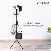 U-RO DECOR ที่แขวนอเนกประสงค์ทรงต้นไม้ รุ่น STATICE (สแตติส) สีดำ ราวแขวนเสื้อผ้า แขวนสูท แขวนหมวก แขวนกระเป๋า แขวนเนคไท แขวนเข็มขัด ราวแขวนอเนกประสงค์