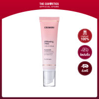 Cosnori Whitening Dress Tone Up Cream 50ml ครีมโทนอัพผิวไบรท์