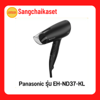 ไดร์เป่าผม PANASONIC รุ่น EH-ND37-KL 1800 วัตต์