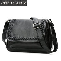 Annmouler Fashion Women Shoulder Bag Pu Leather Flap Bag Casual Messenger Bag for Ladies Black Travel Crossbody Bag