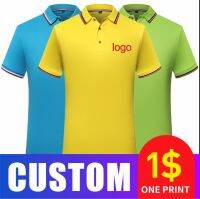 2021 Polo shirt summer casual life top custom polo shirt men LOGO custom top Print embroidery fashion breathable T-shirt