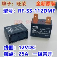 G4A-1A-E สัญญาณเมนบอร์ดเครื่องปรับอากาศ12V 25A ของแท้/1ชิ้นรีเลย์เมนบอร์ดเครื่องทำน้ำอุ่น891WP-1A-C RF-SS-112DMF