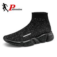 PULOMIES Men Sneakers Men Casual Shoes High-cut Shoes Ankle Boots Couple Shoes Men Sport Shoes Men Tennis Shoes Running Shoes