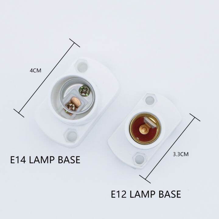 yf-5pcs-pack-e14-lamp-e27-screw-base-bulb-socket-holder