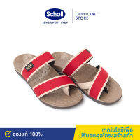 Scholl รองเท้าสกอลล์-ไบโอ ฮาร์เปอร์ Biom Harper รองเท้าสำหรับผู้ชายและผู้หญิง รองรับสรีระเท้า และบรรเทาอาการปวด