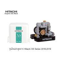 (Promotion+++) HITACHI WM-P300XS 300W ปั้มน้ำอัตโนมัติ แรงดันคงที่ ประกันมอเตอร์นาน 10ปี ราคาสุดคุ้ม ปั้ ม น้ำ ปั๊ม หอยโข่ง ปั้ ม น้ํา โซ ล่า เซล เครื่อง ปั๊ม น้ำ อัตโนมัติ