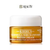 Kiehls Calendula Serum-Infused Water Cream 7ml  [Delivery Time:7-10 Days]