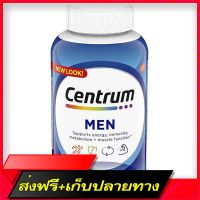 Free Delivery Centrum Multivitamins Men 200 Tablets Multimineral Vitamin D3, B Antioxidants USA Vitamins for US MenFast Ship from Bangkok