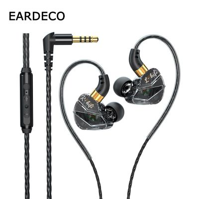EARDECO 3.5mm Wired Headphones In Ear Headset Wired Earphones with Microphone Bass Stereo Earbuds Sports Headset For Mi Phones Power Points  Switches