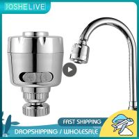 【jw】✐  Aço inoxidável Sink Aerator Head Filtro Faucet Rotatable Kitchen Banheiro Acessórios Conjuntos Novo Graus 1 Pc 2Pcs