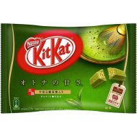 ?? Mini Matcha Strong Green Tea KitKat 135 g/ชาเขียวมัทฉะสตรอง คิทแคท 135 กรัม