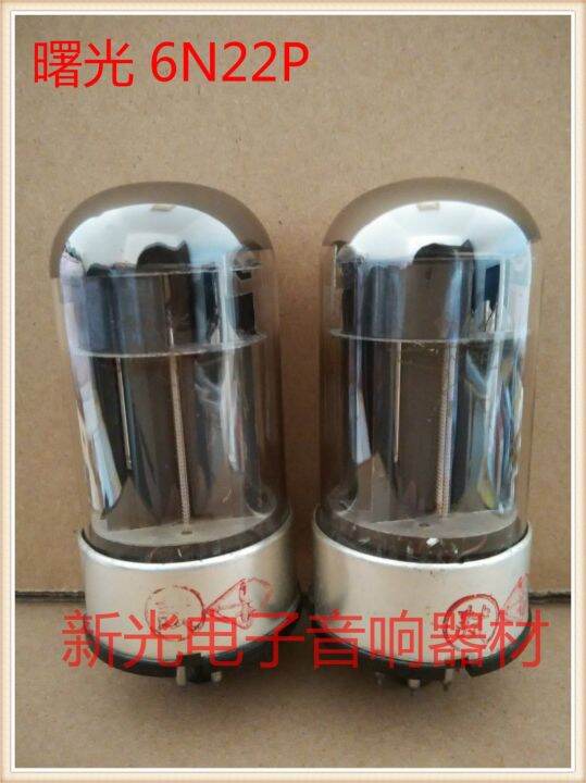 vacuum-tube-new-dawn-6n22p-electronic-tube-j-level-generation-soviet-union-6h5c6n13p6n5p6n22p60806h13c-soft-sound-quality-1pcs