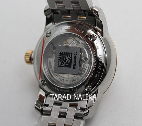 นาฬิกา-mido-automatic-baroncelli-lady-diamond-m7600-9-69-1-สองกษัตริย์-pinkgild-ของแท้-รับประกันศูนย์-tarad-nalika