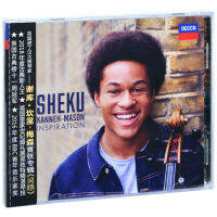 Sheku kanneh-เมสัน sheku kanet-เหม่ยเซนอัลบั้ม: แรงบันดาลใจซีดีเชลโล่