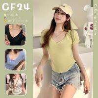 ꕥCatalog Fashionꕥ เสื้อยืดชายโค้งสีพื้น แขนสั้นคอวี 4 สี ทรงตัวสั้น