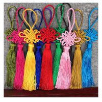 【YF】♗  12pcs/lot Chinese Knot Tassel Silk Fringe Bangs Trim Garment Curtains Decoration Accessories