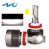 NAO h1 H11 Led Headlight Bulb 60W 6000K White H8 H9 H4 9005 HB3 9006 HB4 9012 HIR2 Universal Car Head Lamp Automotive 12V Bulbs  LEDs  HIDs