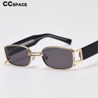 49253 Square Small Frame Retro Sunglasses Men Women Fashion Shades UV400 Vintage Glasses