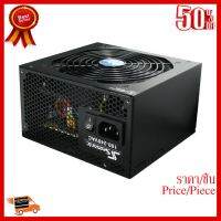 ✨✨#BEST SELLER POWER SUPPLY (อุปกรณ์จ่ายไฟ) SeaSonic S12II 520 Bronze 520W Certified Active PFC F3 -3 YEARS WARANTY #15 ##ที่ชาร์จ หูฟัง เคส Airpodss ลำโพง Wireless Bluetooth คอมพิวเตอร์ โทรศัพท์ USB ปลั๊ก เมาท์ HDMI สายคอมพิวเตอร์