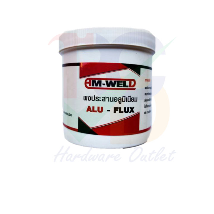 am-weld-ผงประสานอลูมิเนียม-net-113-50g