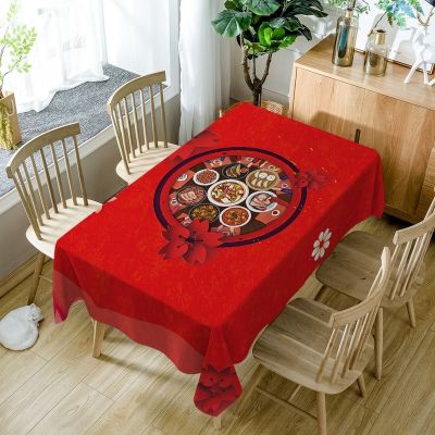 【CW】 Festive New Year Decoration Tablecloth Table Dinner Pattern Rectangular Cover