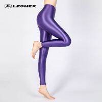 LEOHEX 2022ซาตินถุงน่องแววตาเงางามแบบญี่ปุ่น Celana Panjang Legging กางเกงเอวสูงยาวถึงข้อเท้าสำหรับผู้หญิง