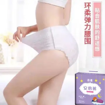 5pcs Women Menstrual Thicken Period Leak Proof Panties Cotton