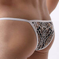 Mens SEXY String Tiny contoured POUCH Underwear Micro briefs Man LOW waist underpants jocks ชุดชั้นในสายรัด