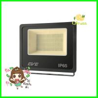 สปอตไลท์ภายนอก LED EVE BET2 200 วัตต์ WARMWHITE IP65LED FLOODLIGHT EVE BET2 200W WARMWHITE IP65 **ลดราคาจัดหนัก **