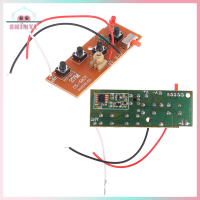 Skinye ชิ้นส่วนแผงวงจร PCB รีโมตคอนโทรลอาร์ซี4Ch น่ารัก,คลังสินค้าพร้อมชิ้นส่วนแผงเครื่องส่งและเครื่องรับสัญญาณ PCB พร้อมระบบเสาอากาศวิทยุ