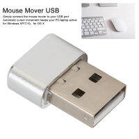 เครื่องเขย่าเมาส์รองรับ3แทร็กโหมดแยก USB ปลั๊กแอนด์เพลย์เพื่อให้ตื่นสำหรับแล็ปท็อป