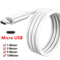 1/3/5/10m สายต่อ Micro USB สายชาร์จ USB สำหรับโทรศัพท์ Android แท็บเล็ตกล้อง ultra ยาว Micro USB ขยายสายชาร์จ-sheguaecu