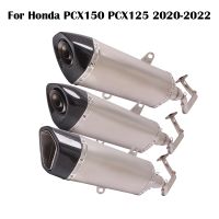 สำหรับ Honda PCX150 PCX125 PCX160 2020-2022ระบบไอเสียมอเตอร์ไซค์ท่อเชื่อมด้านหน้า51มม. ท่อไอเสีย Escape Killer