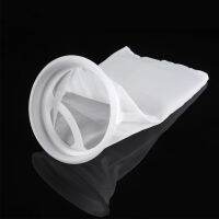 Fish Tank 4-Inch Filter Bag Filter Nylon Net Pocket at the Bottom of Aquarium Box PP Cotton Nanometer Anti-overflow 200 Mesh Filters  Accessories